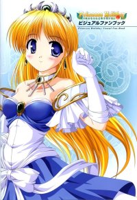 BUY NEW princess holiday - 28880 Premium Anime Print Poster